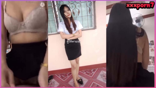 xxxไทยใหม่ สาวนักศึกษาโดนแฟนเก่าปล่อยคลิปหลุดตอนเย็ดที่หอพัก ขย่มโคตรมันส์ ร้องเสียวมาก